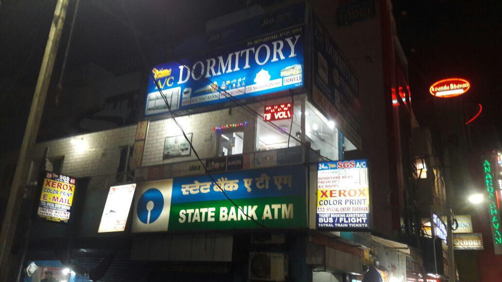 Sri Govindarajaswamy Dormitory Tirupati Ngoại thất bức ảnh