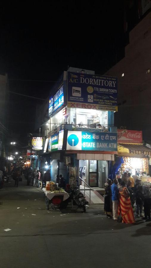 Sri Govindarajaswamy Dormitory Tirupati Ngoại thất bức ảnh